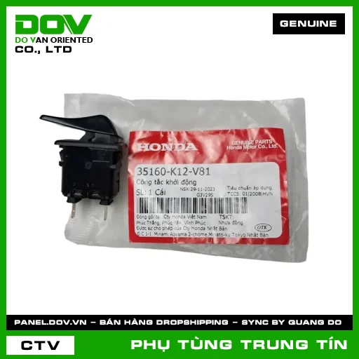 CÔNG TẮC KHỞI ĐỘNG | 35160-K12-V81 | HONDA — 35160K12V81