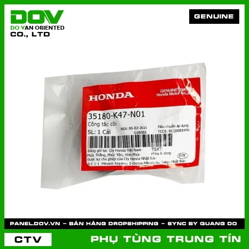 CÔNG TẮC CÒI | 35180-K47-N01 | HONDA (AIR BLADE 125, AIR BLADE 125/150, AIR BLADE 125/160, SH MODE, VISION 110) — 35180K47N01