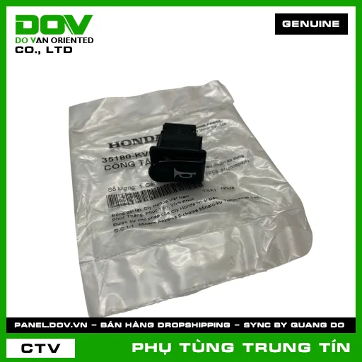 CÔNG TẮC CÒI | 35180-KVB-851 | HONDA (AIR BLADE 110, WAVE 100, WAVE ALPHA) — 35180KVB851