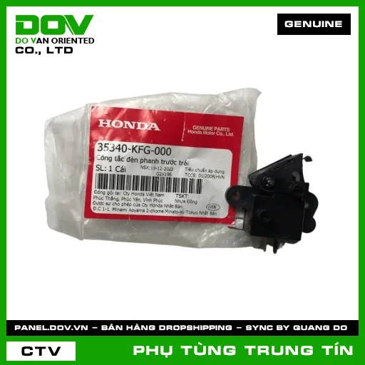 CÔNG TẮC ĐÈN PHANH TRƯỚC TRÁI | 35340-KFG-000 | HONDA (SH 125/150) — 35340KFG000