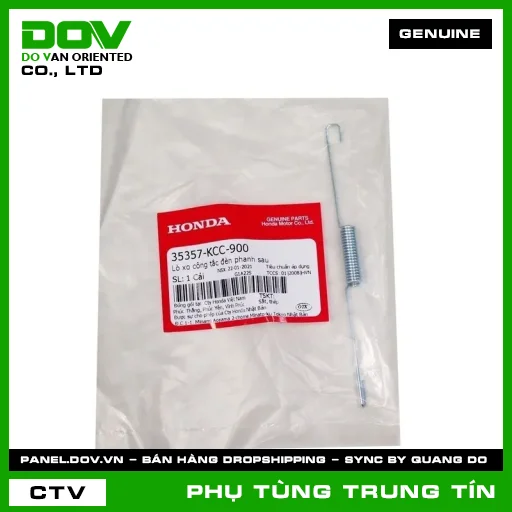 LÒ XO CÔNG TẮC ĐÈN PHANH SAU | 35357-KCC-900 | HONDA (BLADE 110, FUTURE 125, FUTURE NEO, WAVE 100, WAVE ALPHA 110, WAVE RSX 110) — 35357KCC900