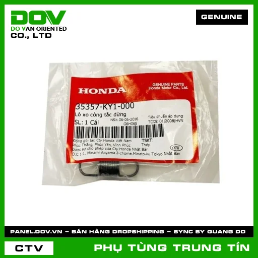 LÒ XO CÔNG TẮC DỪNG | 35357-KY1-000 | HONDA (WINNER 150, WINNER R, WINNER X) — 35357KY1000