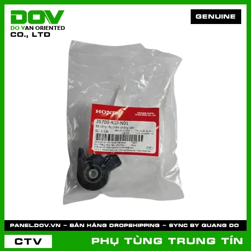 BỘ CÔNG TẮC CHÂN CHỐNG BÊN | 35700-K0J-N01 | HONDA (ADV350, AIR BLADE 125/160, CB350 H'NESS, PCX 160, SH 125/150, SH 125/160, VARIO 160, VISION 110) — 35700K0JN01