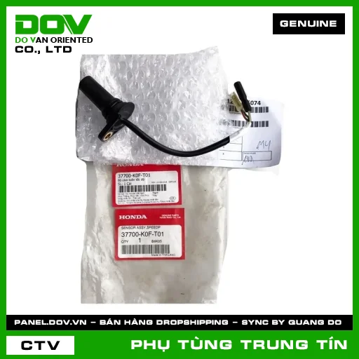BỘ CẢM BIẾN TỐC ĐỘ | 37700-K0F-T01 | HONDA (MONKEY) — 37700K0FT01