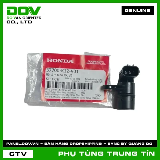 BỘ CẢM BIẾN TỐC ĐỘ | 37700-K12-V01 | HONDA (LEAD 125, PCX, PCX 125/150) — 37700K12V01