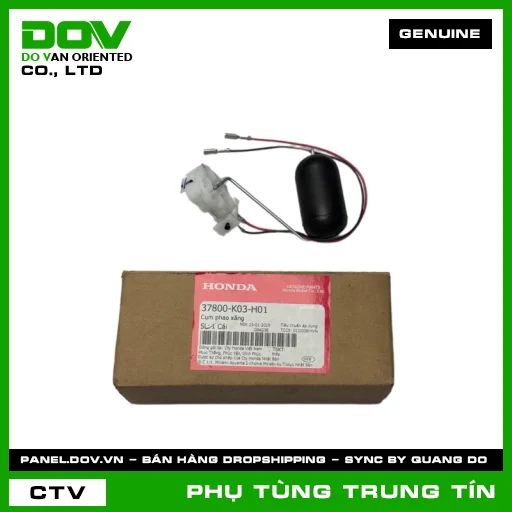 CỤM PHAO XĂNG | 37800-K03-H01 | HONDA (WAVE RSX 110) — 37800K03H01