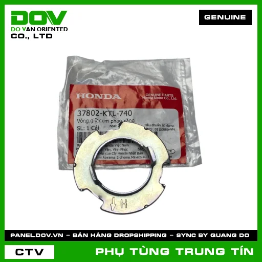 VÒNG GIỮ CỤM PHAO XĂNG | 37802-KTL-740 | HONDA (BLADE 110, DREAM 110, FUTURE 125, WAVE ALPHA, WAVE ALPHA 110, WAVE RSX 110) — 37802KTL740