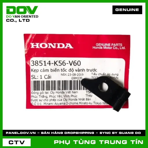 KẸP CẢM BIẾN TỐC ĐỘ VÀNH TRƯỚC | 38514-K56-V60 | HONDA (WINNER R, WINNER X) — 38514K56V60