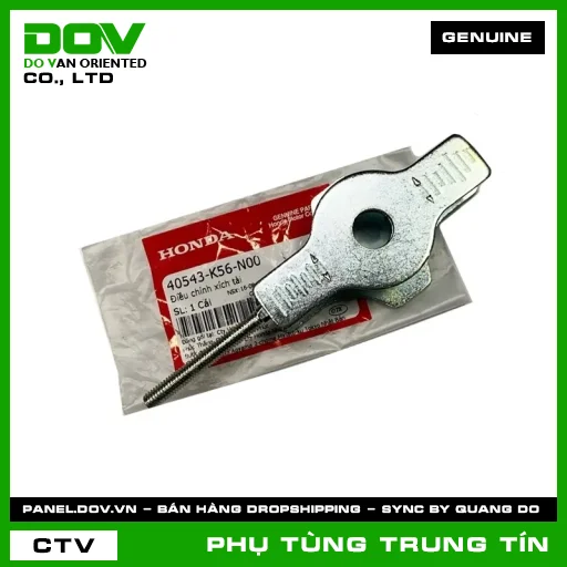 ĐIỀU CHỈNH XÍCH TẢI | 40543-K56-N00 | HONDA (WINNER 150) — 40543K56N00