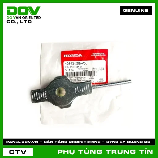ĐIỀU CHỈNH XÍCH TẢI | 40543-K56-V50 | HONDA (WINNER X) — 40543K56V50