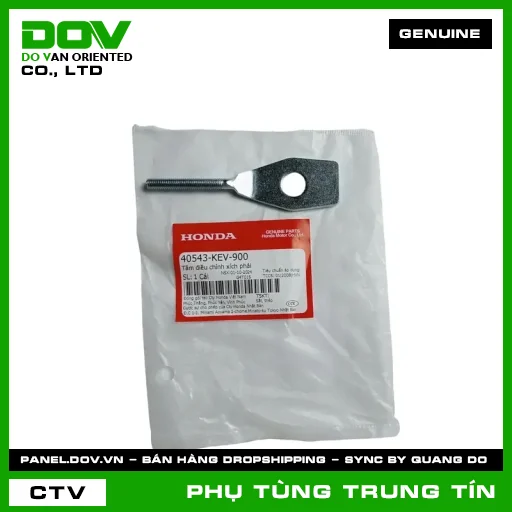 TẤM ĐIỀU CHỈNH XÍCH PHẢI | 40543-KEV-900 | HONDA (FUTURE NEO, WAVE 100, WAVE ALPHA) — 40543KEV900