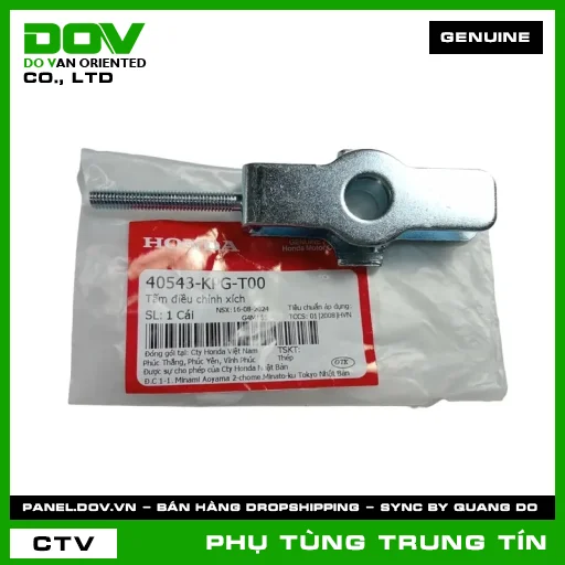 TẤM ĐIỀU CHỈNH XÍCH | 40543-KPG-T00 | HONDA (FUTURE 125) — 40543KPGT00
