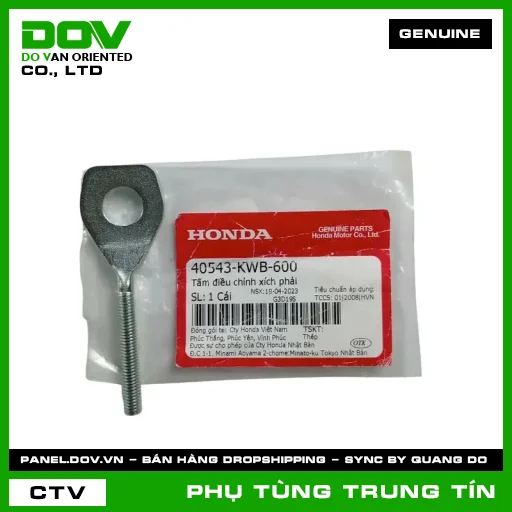 TẤM ĐIỀU CHỈNH XÍCH PHẢI | 40543-KWB-600 | HONDA (DREAM 110, WAVE RSX 110) — 40543KWB600