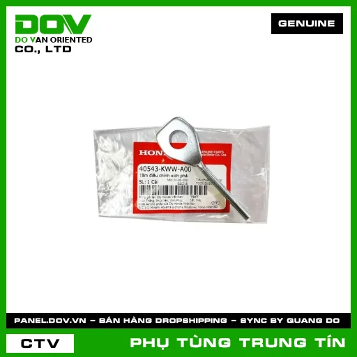TẤM ĐIỀU CHỈNH XÍCH PHẢI | 40543-KWW-A00 | HONDA (BLADE 110, WAVE ALPHA 110, WAVE RSX 110) — 40543KWWA00