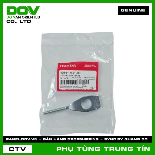 TẤM ĐIỀU CHỈNH XÍCH TRÁI | 40544-KEV-900 | HONDA (SUPER DREAM) — 40544KEV900
