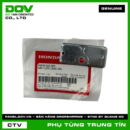 NẮP CUỐI CÀNG SAU | 40546-K15-900 | HONDA (WINNER 150) — 40546K15900