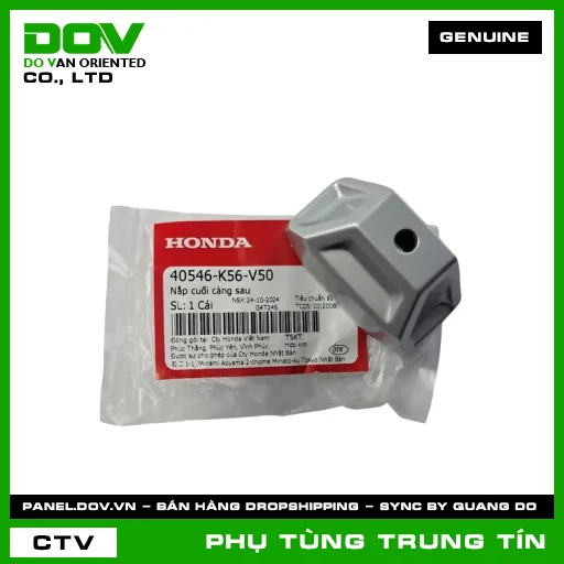 NẮP CUỐI CÀNG SAU | 40546-K56-V50 | HONDA (WINNER R, WINNER X) — 40546K56V50