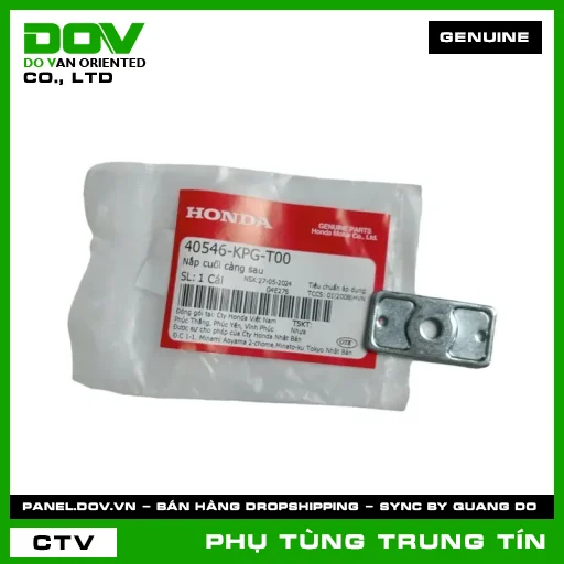 NẮP CUỐI CÀNG SAU | 40546-KPG-T00 | HONDA (FUTURE 125) — 40546KPGT00
