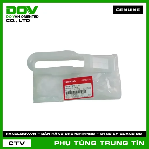 ĐỆM NHỰA ĐỠ XÍCH TẢI | 40591-GN5-730 | HONDA (WAVE ALPHA) — 40591GN5730