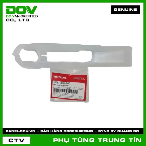 ĐỆM NHỰA ĐỠ XÍCH TẢI | 40591-KPH-900 | HONDA (FUTURE NEO) — 40591KPH900