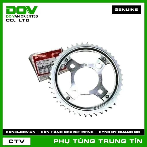 NHÔNG TẢI SAU | 41200-K2P-VE0 | HONDA (WINNER R) — 41200K2PVE0