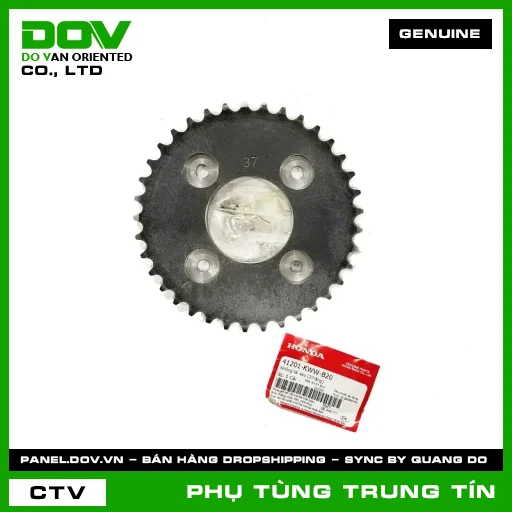 NHÔNG TẢI SAU (37RĂNG) | 41201-KWW-B20 | HONDA (BLADE 110, DREAM 110, WAVE RSX 110) — 41201KWWB20