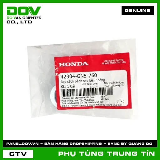 BẠC CÁCH BÁNH SAU BÊN NHÔNG | 42304-GN5-760 | HONDA (SUPER DREAM) — 42304GN5760