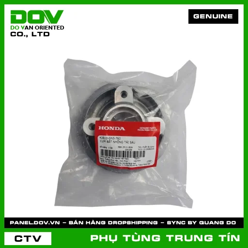 CỤM BẮT NHÔNG TẢI SAU | 42610-GN5-760 | HONDA — 42610GN5760
