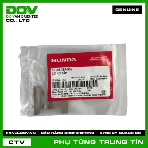 LÒ XO TẤM | 43108-KSP-B51 | HONDA (CB150R, CB300R, CB350 H'NESS, MSX 125, WINNER 150, WINNER R, WINNER X) — 43108KSPB51
