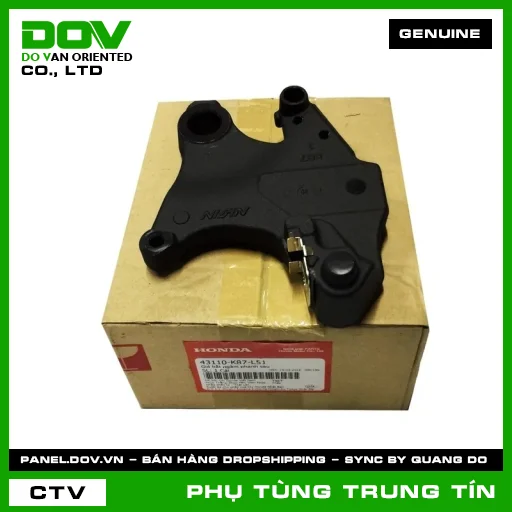 GIÁ BẮT NGÀM PHANH SAU | 43110-K87-L51 | HONDA (REBEL 300, REBEL 500) — 43110K87L51