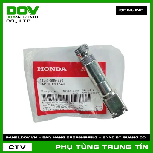 CAM PHANH SAU | 43141-GBG-B20 | HONDA (WAVE ALPHA) — 43141GBGB20
