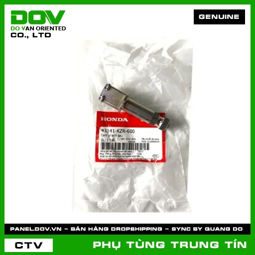 CAM PHANH SAU | 43141-KZR-600 | HONDA (AIR BLADE 125, AIR BLADE 125/150, AIR BLADE 125/160, VARIO 160) — 43141KZR600
