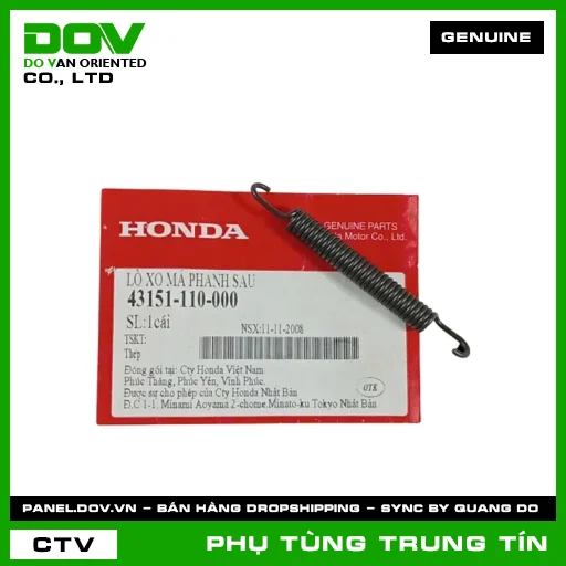 LÒ XO MÁ PHANH SAU | 43151-110-000 | HONDA (ICON E, SUPER CUB C125, SUPER DREAM, WAVE ALPHA) — 43151110000