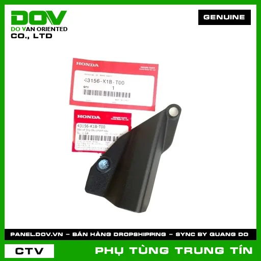 BẢO VỆ ỐNG DẦU PHANH SAU | 43156-K1B-T00 | HONDA (SH 350) — 43156K1BT00
