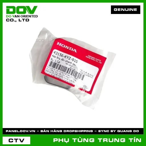 KẸP ỐNG DẦU PHANH SAU | 43156-KYZ-910 | HONDA (WINNER 150, WINNER X) — 43156KYZ910