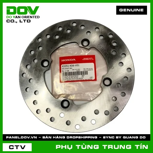 ĐĨA PHANH SAU | 43251-K56-V01 | HONDA (WINNER 150) — 43251K56V01