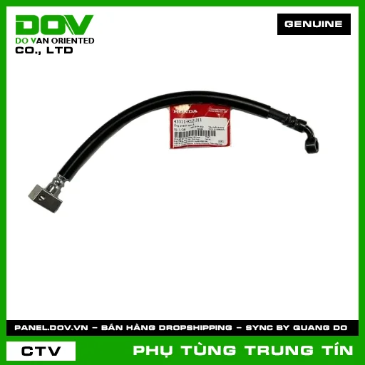 Ống phanh sau A | 43311-K1Z-J11 | HONDA (PCX 160) — 43311K1ZJ11