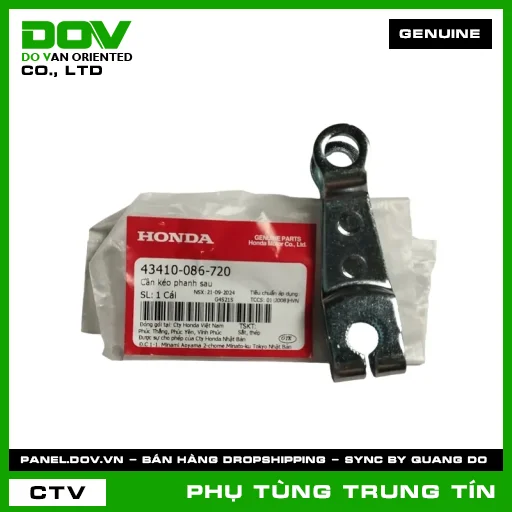 CẦN KÉO PHANH SAU | 43410-086-720 | HONDA (WAVE ALPHA) — 43410086720