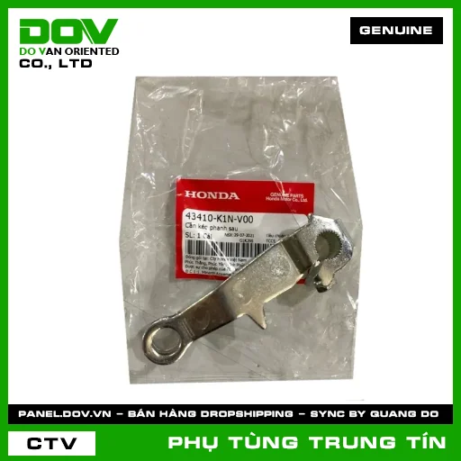 CẦN KÉO PHANH SAU | 43410-K1N-V00 | HONDA (AIR BLADE 125/160, SH MODE, VARIO 160) — 43410K1NV00