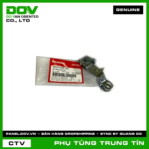 CẦN KÉO PHANH SAU | 43410-KVB-900 | HONDA (AIR BLADE 110, CLICK 110, VISION 110) — 43410KVB900