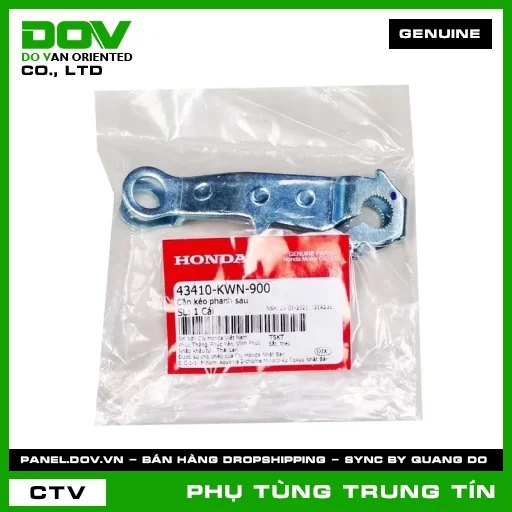 CẦN KÉO PHANH SAU | 43410-KWN-900 | HONDA (AIR BLADE 125, AIR BLADE 125/150, PCX, PCX 125, SH MODE) — 43410KWN900
