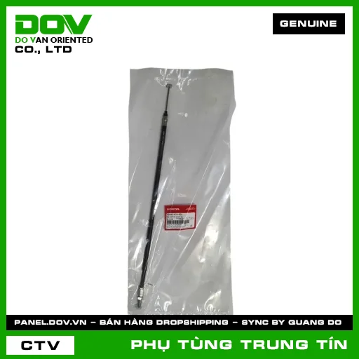 DÂY 1 KẾT NỐI PHANH SAU | 43440-K29-901 | HONDA (SH MODE) — 43440K29901