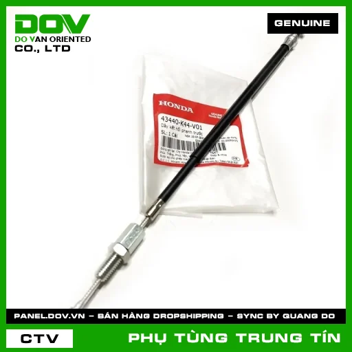 DÂY KẾT NỐI PHANH TRƯỚC | 43440-K44-V01 | HONDA (VISION 110) — 43440K44V01