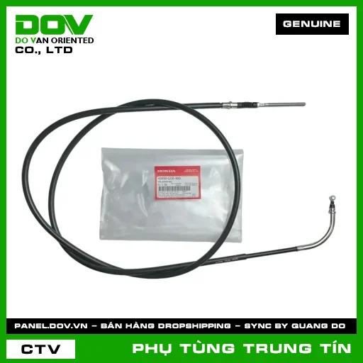 DÂY PHANH SAU | 43450-GGE-900 | HONDA (LEAD 110) — 43450GGE900