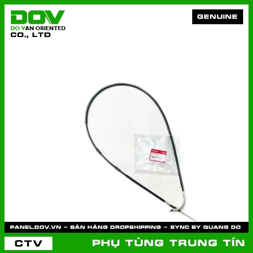 Dây 2 kết nối phanh sau | 43450-K1Y-K01 | HONDA — 43450K1YK01
