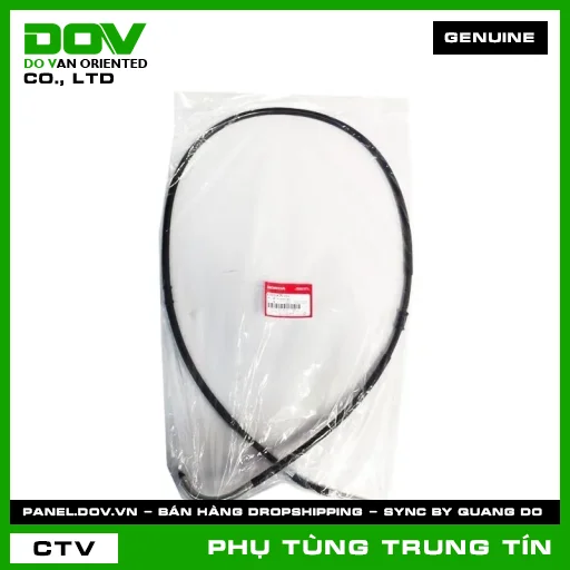 DÂY 2 KẾT NỐI PHANH SAU | 43450-K35-V01 | HONDA (PCX, PCX 125) — 43450K35V01