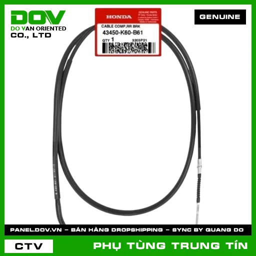 DÂY PHANH SAU | 43450-K60-B61 | HONDA — 43450K60B61