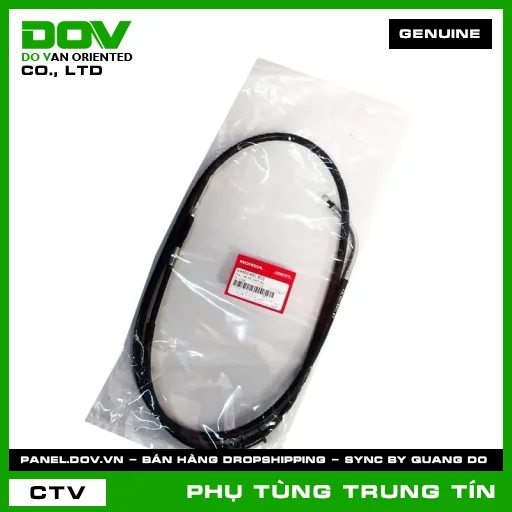 DÂY 2 KẾT NỐI PHANH SAU | 43450-KZL-E01 | HONDA (VISION 110) — 43450KZLE01