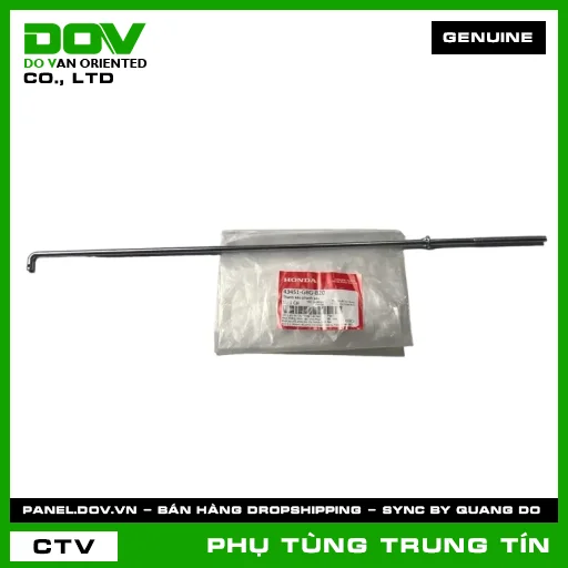 THANH KÉO PHANH SAU | 43451-GBG-B20 | HONDA (SUPER DREAM) — 43451GBGB20
