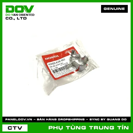 KẸP DÂY PHANH SAU | 43455-KVB-900 | HONDA (AIR BLADE 110, CLICK 110) — 43455KVB900